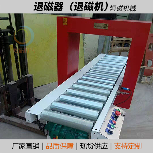 无锡圆形电控永磁吸盘维修厂家